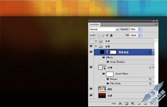 photoshop设计清新、色彩生动的网页布局【图】_