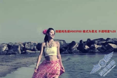 Photoshop调出海景照片偏暗的青黄色