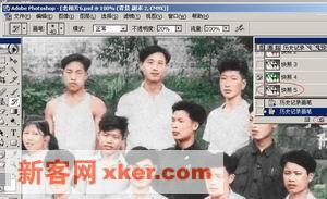 简单操作让老照片恢复青春