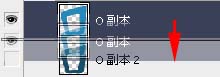 Photoshop制作漂亮的3D潮流艺术壁纸