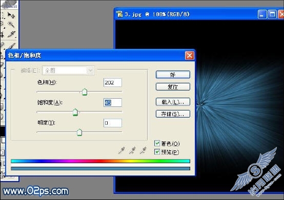 PhotoShop教程:滤镜工具打造光之旋涡