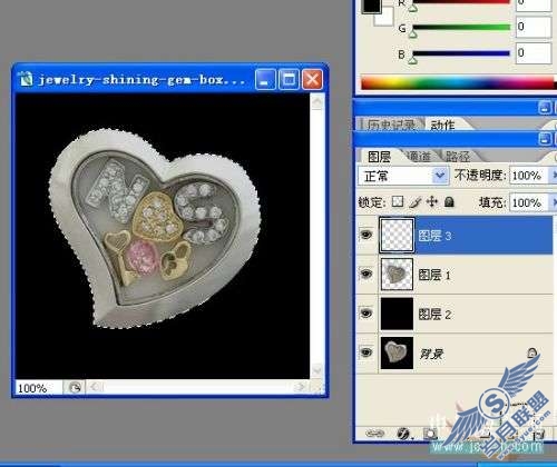 Photoshop制作心形宝盒的发光动画教程【图】_