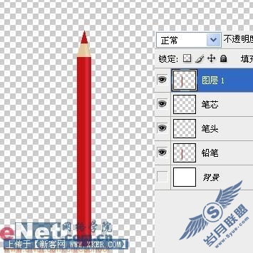 Photoshop鼠绘缤纷漂亮的彩色铅笔(4)