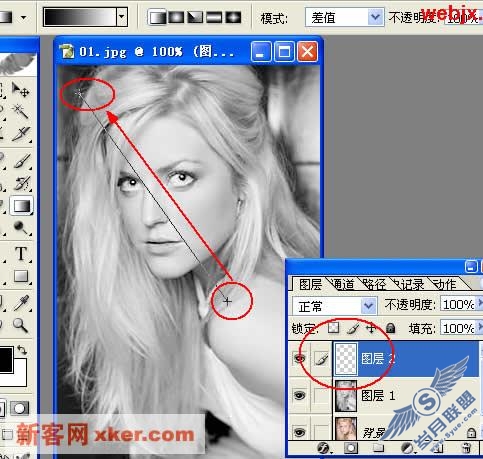 用Photoshop通道图层转换黑白照