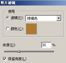 Photoshop调出模特照片古典颓废色彩