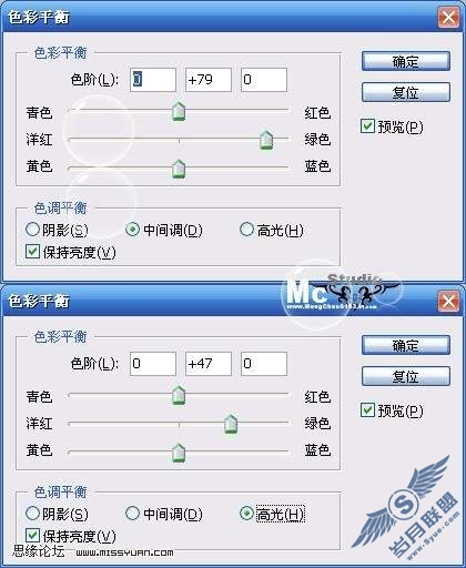 photoshop校色: 调出猫咪中性灰