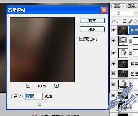 Photoshop调出照片经典暗光金色调