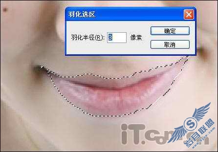 Photoshop润饰漂亮MM的面部皮肤