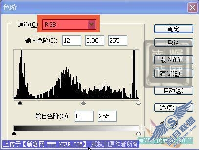 Photoshop调色教程:照片的层次与鲜明色彩