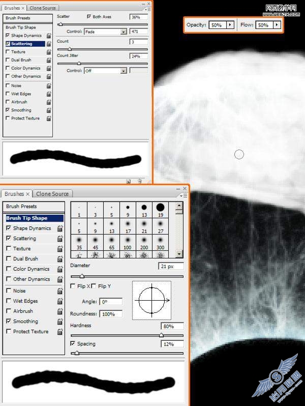 Photoshop教程:打造冰冻的冰雪文字效果