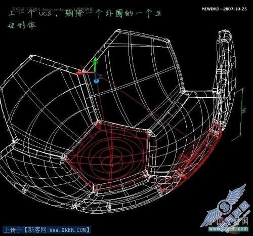 AutoCAD五分钟内画一个足球_天极设计在线转载
