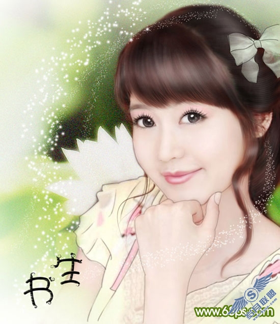 Photoshop教程:美女照片变唯美仿手绘效果