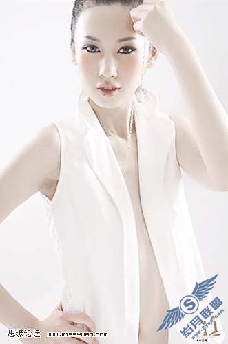 photoshop调出美女白皙冷酷效果
