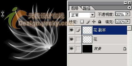 天极设计在线_Photoshop滤镜绘制半透明叶片