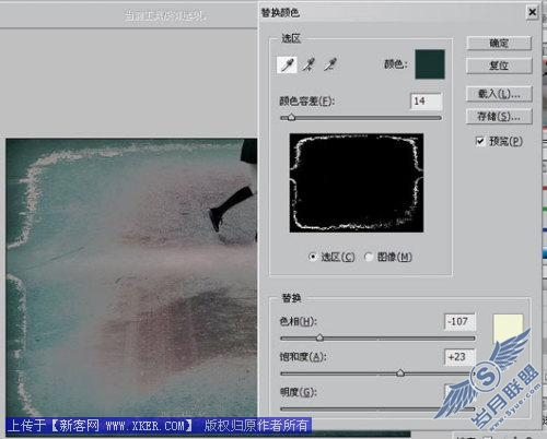 “非主流”照片文字合成Photoshop实例:路过