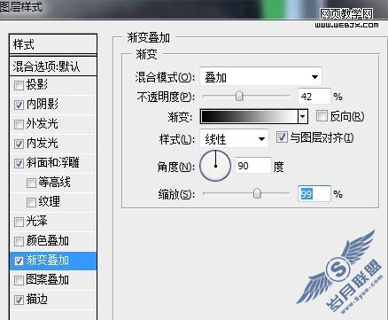 Photoshop教程:钢笔工具绘制黑暗骑士