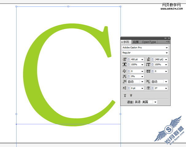Photoshop制作立体花纹纹理特效字
