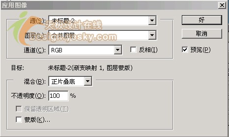 天极设计在线_Photoshop滤镜绘制半透明叶片