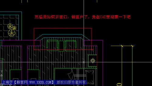 Coreldraw绘制彩色装修平面图_天极设计在线整理