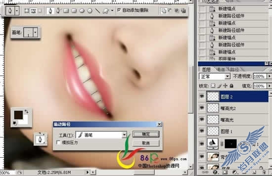 Photoshop打造古典风味手绘MM