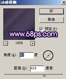Photoshop调出照片动人的梦幻紫色调