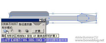AI打造清新苹果风格图标_形状的建立_天极设计在线转载