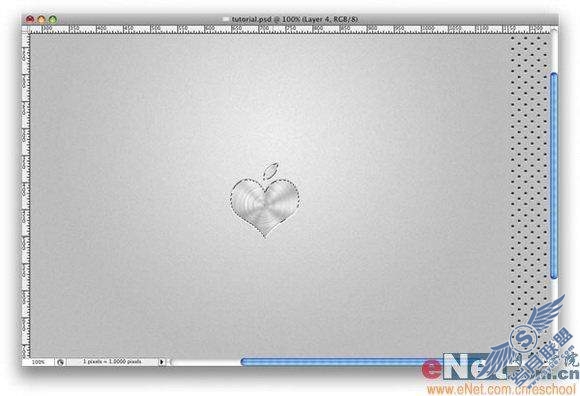 Photoshop打造超酷APPLE主机壁纸(4)