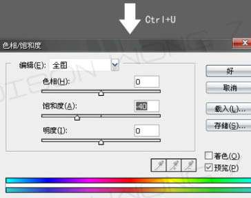 Photoshop合成超强视觉效果的水上荒凉世界【图】_