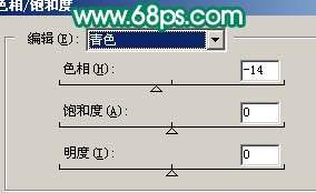 把人物照片转成轻微的淡绿色仿手绘效果