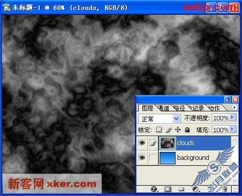 Photoshop轻松制作由外向内爆炸效果