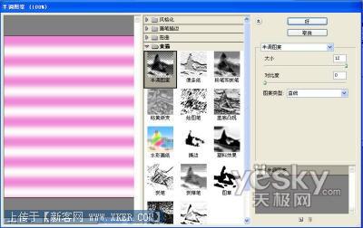 棒棒糖
