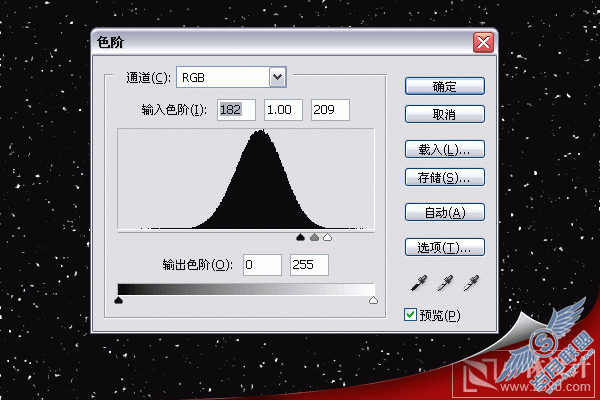 Photoshop实例:绘制漂亮宇宙星球