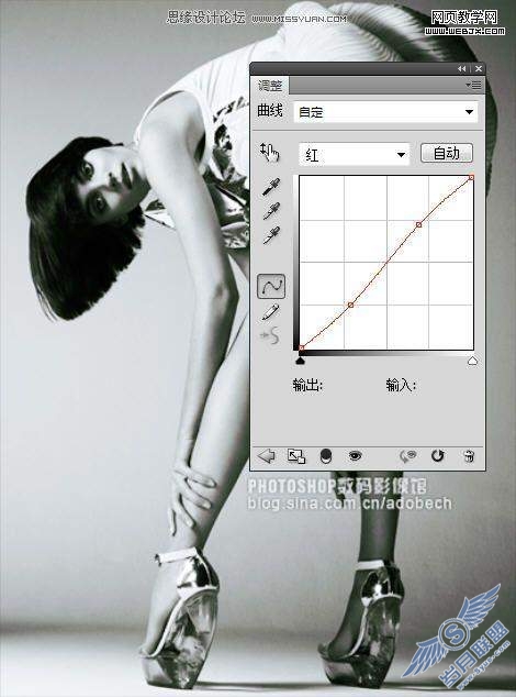 Photoshop将青绿色的照片转成黑白效果