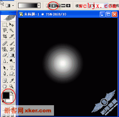 Photoshop制作精美银河系日食效果图