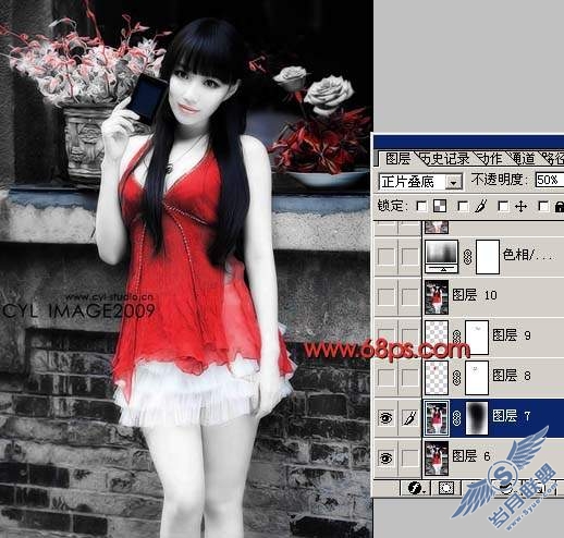 Photoshop调出照片人物单一的红色调