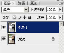 Photoshop简单给MM美白和修饰
