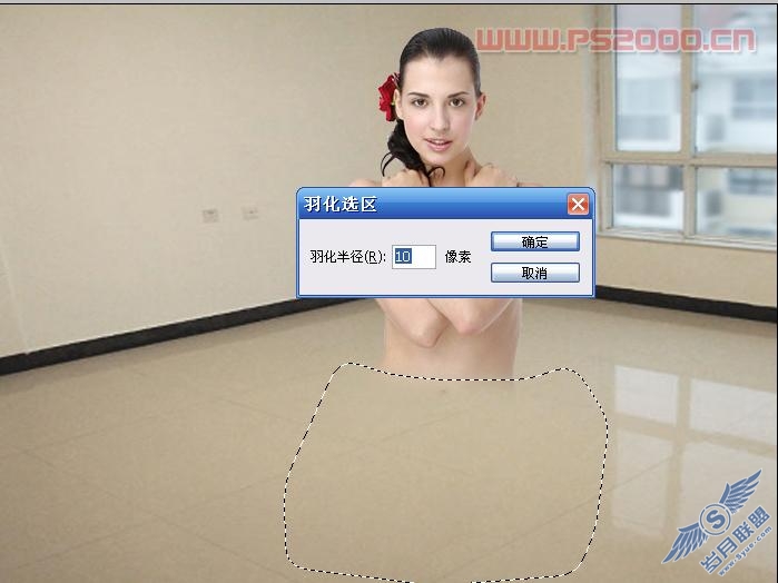 Photoshop教程:美女下半身融化特效