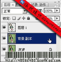 巧用滤镜制作晶莹的非主流美女效果