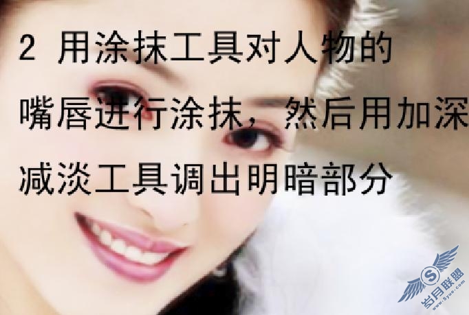 转手绘中常用的头发的制作详解