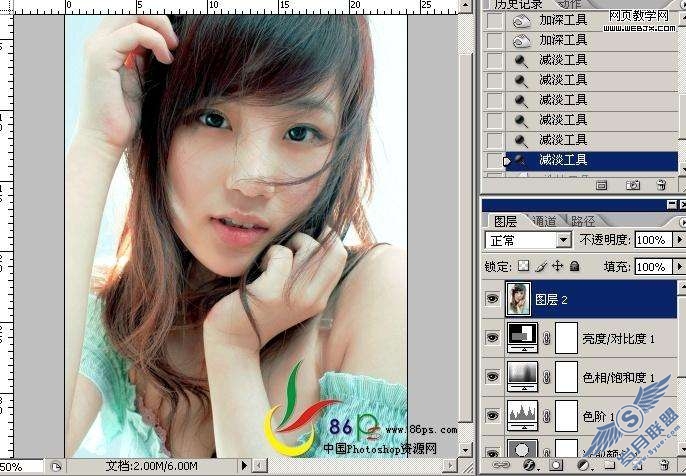 Photoshop照片处理:调出偏红色美女性感照片【图】_
