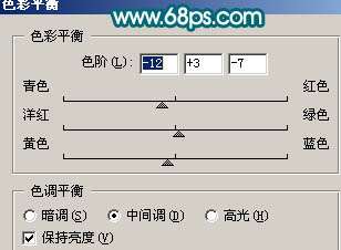 Photoshop照片处理:调出梦幻的青色调外景人物照【图】_