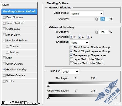 photoshop 3d文字壁纸教程