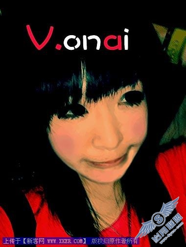 Photoshop制作VONAI风格非主流照片效果