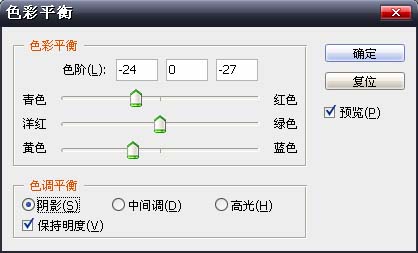 Photoshop制作漂亮的3D潮流艺术壁纸