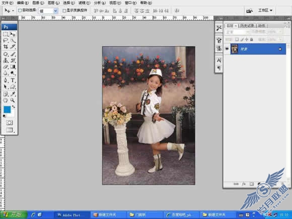 Photoshop影楼儿童照片的修片基本步骤