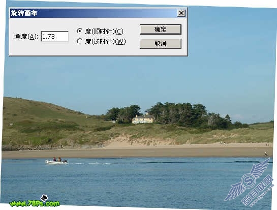 Photoshop教程:制作经典怀旧系列照片