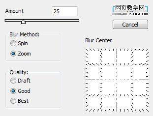 Photoshop打造舞者超炫绚丽效果