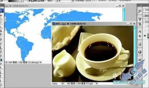 Photoshop合成:调制一杯特色咖啡