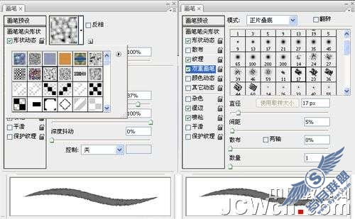 Photoshop图案图章工具制作印象派水彩画【图】_