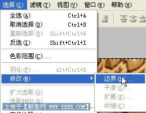 请点击图片查看原图